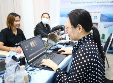 เข้าร่วมอบรมโครงการเผยแพร่นวัตกรรมหน่วยงาน เรื่อง ... พารามิเตอร์รูปภาพ 3