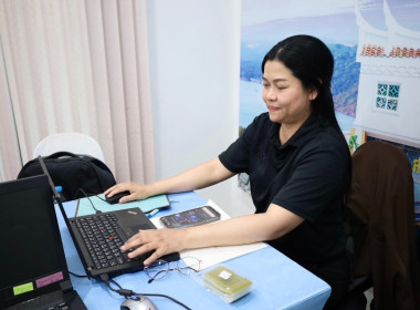 เข้าร่วมอบรมโครงการเผยแพร่นวัตกรรมหน่วยงาน เรื่อง ... พารามิเตอร์รูปภาพ 5