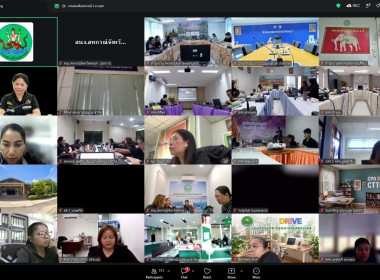 เข้าร่วมอบรมโครงการเผยแพร่นวัตกรรมหน่วยงาน เรื่อง ... พารามิเตอร์รูปภาพ 9