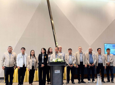 โครงการเสวนา “การสร้างเครือข่ายสหกรณ์ในจังหวัดสงขลา ... พารามิเตอร์รูปภาพ 5