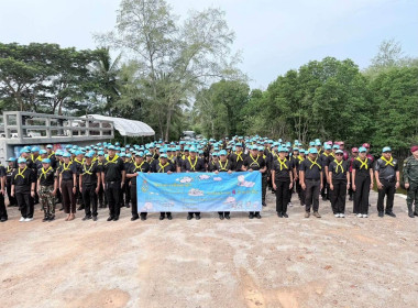 เข้าร่วมกิจกรรมจิตอาสาพัฒนา ถวายพระราชกุศล ... พารามิเตอร์รูปภาพ 3
