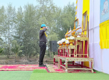เข้าร่วมกิจกรรมจิตอาสาพัฒนา ถวายพระราชกุศล ... พารามิเตอร์รูปภาพ 1