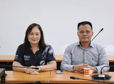 ประชุมชี้แจงผลการจัดชั้นความเข้มแข็งสหกรณ์และกลุ่มเกษตรกร ... พารามิเตอร์รูปภาพ 9