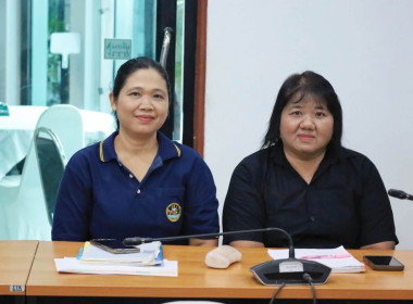 ประชุมชี้แจงผลการจัดชั้นความเข้มแข็งสหกรณ์และกลุ่มเกษตรกร ... พารามิเตอร์รูปภาพ 15