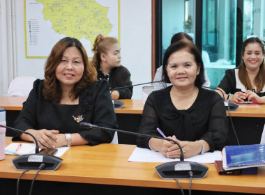 ประชุมชี้แจงผลการจัดชั้นความเข้มแข็งสหกรณ์และกลุ่มเกษตรกร ... พารามิเตอร์รูปภาพ 8