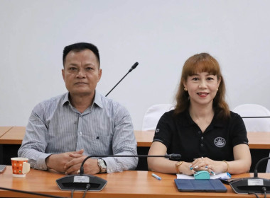 ประชุมชี้แจงผลการจัดชั้นความเข้มแข็งสหกรณ์และกลุ่มเกษตรกร ... พารามิเตอร์รูปภาพ 10