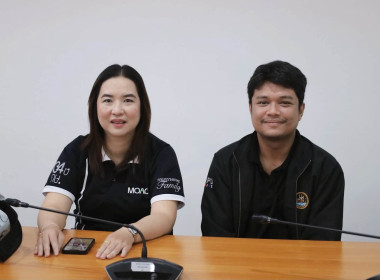 ประชุมชี้แจงผลการจัดชั้นความเข้มแข็งสหกรณ์และกลุ่มเกษตรกร ... พารามิเตอร์รูปภาพ 12