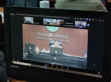 ประชุมชี้แจงผลการจัดชั้นความเข้มแข็งสหกรณ์และกลุ่มเกษตรกร ... พารามิเตอร์รูปภาพ 20