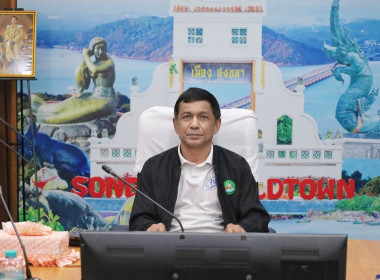 ประชุมชี้แจงผลการจัดชั้นความเข้มแข็งสหกรณ์และกลุ่มเกษตรกร ... พารามิเตอร์รูปภาพ 1