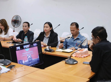 ประชุมชี้แจงผลการจัดชั้นความเข้มแข็งสหกรณ์และกลุ่มเกษตรกร ... พารามิเตอร์รูปภาพ 19