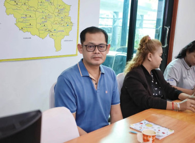 ประชุมชี้แจงผลการจัดชั้นความเข้มแข็งสหกรณ์และกลุ่มเกษตรกร ... พารามิเตอร์รูปภาพ 17