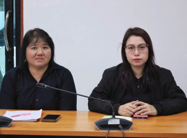 ประชุมชี้แจงผลการจัดชั้นความเข้มแข็งสหกรณ์และกลุ่มเกษตรกร ... พารามิเตอร์รูปภาพ 13
