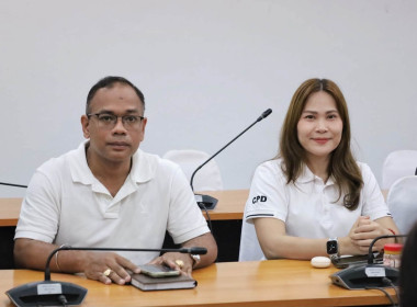 ประชุมชี้แจงผลการจัดชั้นความเข้มแข็งสหกรณ์และกลุ่มเกษตรกร ... พารามิเตอร์รูปภาพ 6