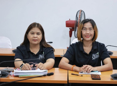 ประชุมชี้แจงผลการจัดชั้นความเข้มแข็งสหกรณ์และกลุ่มเกษตรกร ... พารามิเตอร์รูปภาพ 11