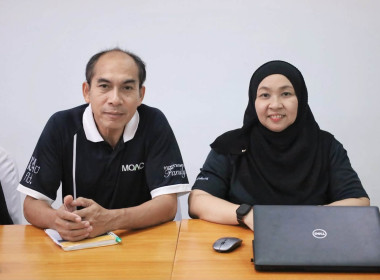 ประชุมชี้แจงผลการจัดชั้นความเข้มแข็งสหกรณ์และกลุ่มเกษตรกร ... พารามิเตอร์รูปภาพ 14