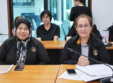 ประชุมซักซ้อมจัดทำแผนปฏิบัติงานและงบประมาณรายจ่ายประจำปีงบประมาณ พ.ศ. 2570 ... พารามิเตอร์รูปภาพ 5