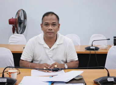 ประชุมซักซ้อมจัดทำแผนปฏิบัติงานและงบประมาณรายจ่ายประจำปีงบประมาณ พ.ศ. 2570 ... พารามิเตอร์รูปภาพ 4