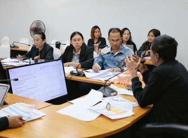ประชุมซักซ้อมจัดทำแผนปฏิบัติงานและงบประมาณรายจ่ายประจำปีงบประมาณ พ.ศ. 2570 ... พารามิเตอร์รูปภาพ 20