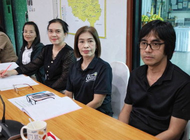ประชุมซักซ้อมจัดทำแผนปฏิบัติงานและงบประมาณรายจ่ายประจำปีงบประมาณ พ.ศ. 2570 ... พารามิเตอร์รูปภาพ 15