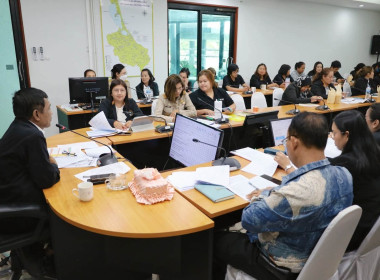 ประชุมซักซ้อมจัดทำแผนปฏิบัติงานและงบประมาณรายจ่ายประจำปีงบประมาณ พ.ศ. 2570 ... พารามิเตอร์รูปภาพ 19
