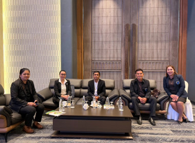 ประชุมใหญ่สามัญประจำปี 2569 สหกรณ์การเกษตรคลองหอยโข่ง จำกัด พารามิเตอร์รูปภาพ 2