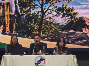 ประชุมใหญ่สามัญประจำปี 2569 สหกรณ์การเกษตรคลองหอยโข่ง จำกัด พารามิเตอร์รูปภาพ 3