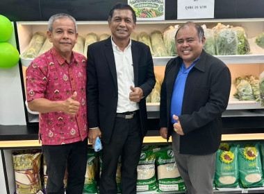 พิธีเปิดร้าน “เลม่อน กรีน” สหกรณ์การเกษตรจะนะ จำกัด พารามิเตอร์รูปภาพ 5