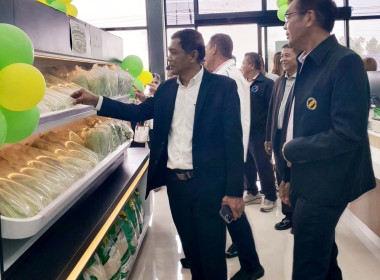 พิธีเปิดร้าน “เลม่อน กรีน” สหกรณ์การเกษตรจะนะ จำกัด พารามิเตอร์รูปภาพ 4