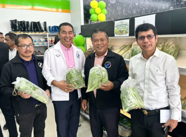 พิธีเปิดร้าน “เลม่อน กรีน” สหกรณ์การเกษตรจะนะ จำกัด พารามิเตอร์รูปภาพ 6