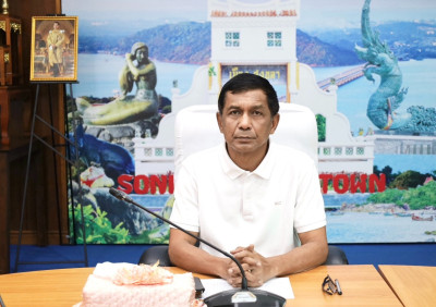 เข้าร่วมประชุมชี้แจงแนวทางสนับสนุนงบประมาณหมวดงบเงินอุดหนุน ... พารามิเตอร์รูปภาพ 1
