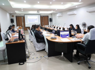 เข้าร่วมประชุมชี้แจงแนวทางสนับสนุนงบประมาณหมวดงบเงินอุดหนุน ... พารามิเตอร์รูปภาพ 6