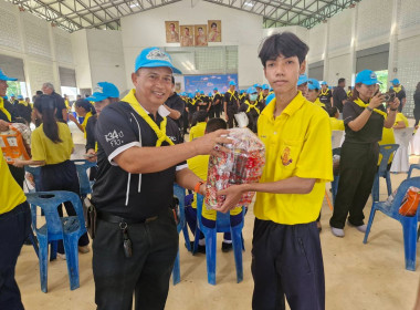 เข้าร่วมกิจกรรมจิตอาสาพัฒนา ถวายพระราชกุศล ... พารามิเตอร์รูปภาพ 5