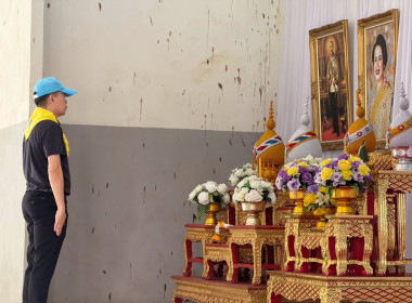 เข้าร่วมกิจกรรมจิตอาสาพัฒนา ถวายพระราชกุศล ... พารามิเตอร์รูปภาพ 1