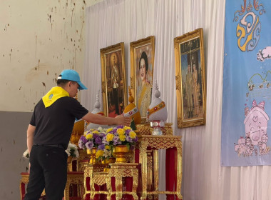 เข้าร่วมกิจกรรมจิตอาสาพัฒนา ถวายพระราชกุศล ... พารามิเตอร์รูปภาพ 4