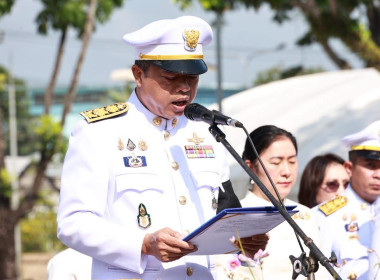 เข้าร่วมพิธีวางพวงมาลาถวายราชสักการะพระบรมราชานุสาวรีย์พระบาทสมเด็จพระจุลจอมเกล้าเจ้าอยู่หัว เนื่องในวันปิยมหาราช ประจำปี 2569 ... พารามิเตอร์รูปภาพ 3