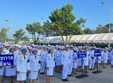 เข้าร่วมพิธีวางพวงมาลาถวายราชสักการะพระบรมราชานุสาวรีย์พระบาทสมเด็จพระจุลจอมเกล้าเจ้าอยู่หัว เนื่องในวันปิยมหาราช ประจำปี 2569 ... พารามิเตอร์รูปภาพ 9