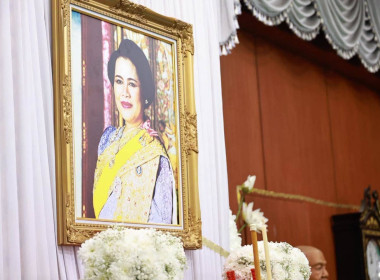 เข้าร่วมกิจกรรมเนื่องในวันคล้ายวันสวรรคต ... พารามิเตอร์รูปภาพ 1