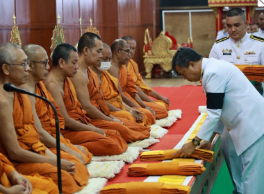 เข้าร่วมกิจกรรมเนื่องในวันคล้ายวันสวรรคต ... พารามิเตอร์รูปภาพ 3