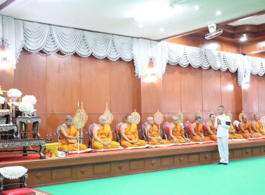 เข้าร่วมกิจกรรมเนื่องในวันคล้ายวันสวรรคต ... พารามิเตอร์รูปภาพ 7