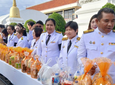 เข้าร่วมกิจกรรมเนื่องในวันคล้ายวันสวรรคต ... พารามิเตอร์รูปภาพ 4