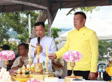 เข้าร่วมพิธีแห่ผ้าห่มองค์เจดีย์หลวงขึ้นสู่เขาตังกวน ... พารามิเตอร์รูปภาพ 2