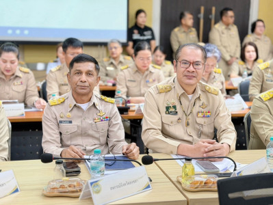 เข้าร่วมประชุมคณะกรมการจังหวัด หัวหน้าส่วนราชการ นายอำเภอ ... พารามิเตอร์รูปภาพ 1