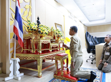 เข้าร่วมประชุมคณะกรมการจังหวัด หัวหน้าส่วนราชการ นายอำเภอ ... พารามิเตอร์รูปภาพ 1
