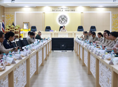 เข้าร่วมประชุมคณะกรมการจังหวัด หัวหน้าส่วนราชการ นายอำเภอ ... พารามิเตอร์รูปภาพ 3