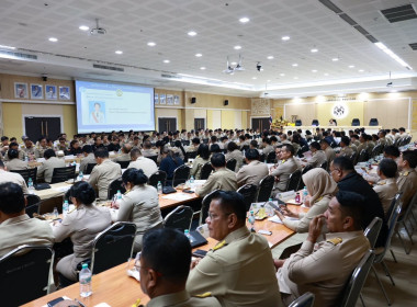 เข้าร่วมประชุมคณะกรมการจังหวัด หัวหน้าส่วนราชการ นายอำเภอ ... พารามิเตอร์รูปภาพ 5