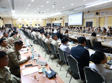 เข้าร่วมประชุมคณะกรมการจังหวัด หัวหน้าส่วนราชการ นายอำเภอ ... พารามิเตอร์รูปภาพ 6