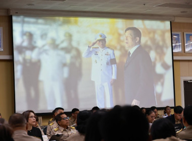 เข้าร่วมประชุมคณะกรมการจังหวัด หัวหน้าส่วนราชการ นายอำเภอ ... พารามิเตอร์รูปภาพ 7