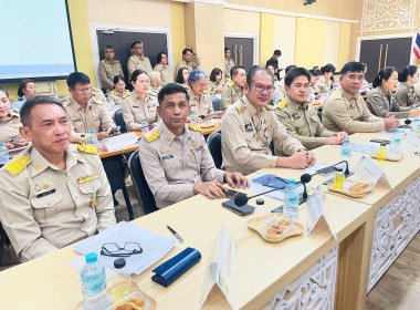 เข้าร่วมประชุมคณะกรมการจังหวัด หัวหน้าส่วนราชการ นายอำเภอ ... พารามิเตอร์รูปภาพ 4