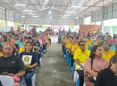 ประชุมใหญ่สามัญประจำปี 2569 สหกรณ์การเกษตรรัตภูมิ จำกัด พารามิเตอร์รูปภาพ 8