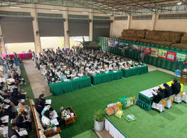 ประชุมใหญ่สามัญประจำปี 2569 สหกรณ์การเกษตรสะบ้าย้อย จำกัด พารามิเตอร์รูปภาพ 10